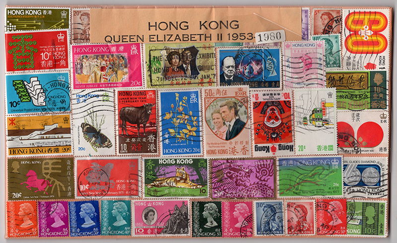 Hong Kong QEII - 40+ all different