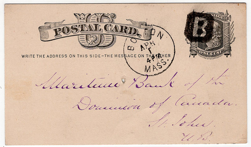 U.S. #UX5 Used B CDS