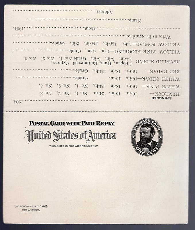 U.S. #UY1 Mint Printed on Both Sides