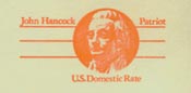 U.S. #UY29 Mint Unsevered - John Hancock U.S. Domestic Rate