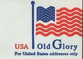 U.S. #U633 Entire