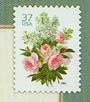 U.S. #U657  Lilacs & Roses Letter Sheet