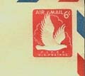 U.S. #UC25 Entire, bicolor border