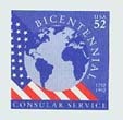 U.S. #UO86 Bicentennial Consular Service 52c Official