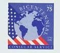 U.S. #UO87 Bicentennial Consular Service 75c Official