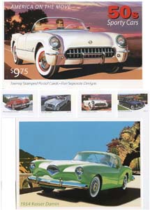 U.S. #UX444a Sporty Cars Booklet