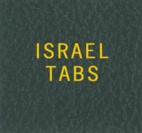 Scott Israel Tabs Binder Label