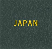 Scott JAPAN Binder Label