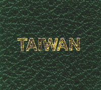 Scott Taiwan Binder Label