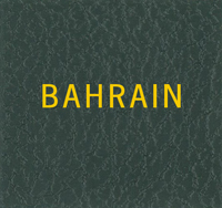 Scott Bahrain Binder Label