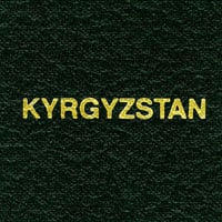 Scott KYRGYZSTAN Binder Label
