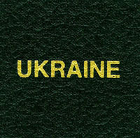 Scott Ukraine Binder Label