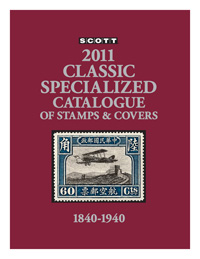 iHobb: Stamp Catalogs