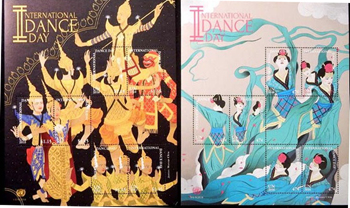 UN New York #1132-33 Dance Day Sheets of 6 (2 Panes) MNH