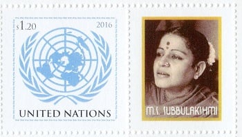 UN New York #1149 M.S. SUBBULAKSHMI MNH