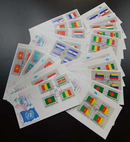 U.N. UN Flags First Day Covers (1980)