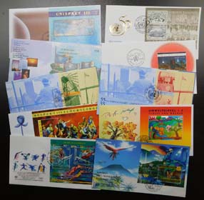 U.N. Souvenir Sheet First Day Covers (10)
