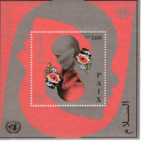 UN Geneva #643 International Day of Peace MNH