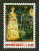 UN Geneva #101 MNH