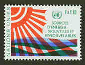 UN Geneva #102 MNH