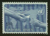 UN Geneva #116 MNH
