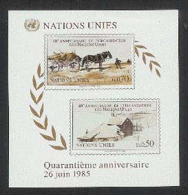 UN Geneva #137 Souvenir Sheet MNH