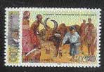 UN Geneva #167-68 MNH