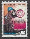 UN Geneva #175 MNH