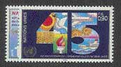 UN Geneva #188-89 MNH
