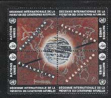 UN Geneva #254a MNH