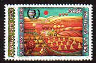 UN Geneva #268-69 MNH