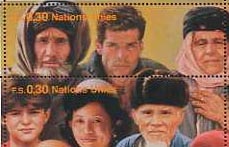 UN Geneva #275 MNH