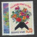 UN Geneva #292-93 MNH
