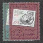 UN Geneva #312-13 MNH