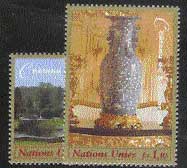 UN Geneva #329-30 MNH