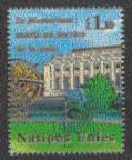 UN Geneva #347 MNH