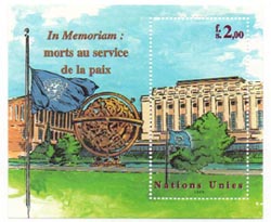 UN Geneva #348 MNH