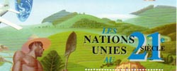 UN Geneva #361 MNH pane