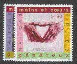 UN Geneva #371-72 MNH