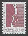 UN Geneva #376 MNH