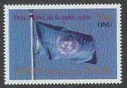 UN Geneva #384 MNH
