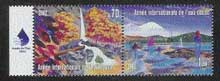 UN Geneva #412a MNH