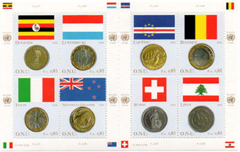 UN Geneva #464 MNH