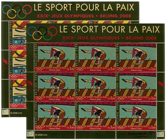 UN Geneva #487-88 Panes MNH