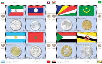 UN Geneva #512 MNH