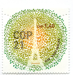 UN Geneva #612 Climate Change MNH