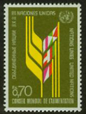 UN Geneva #63 MNH