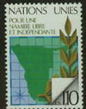 UN Geneva #86 MNH