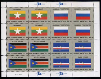 UN New York #1063-66 MNH Panes
