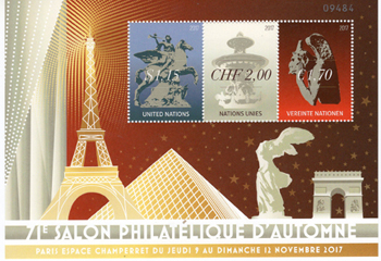 UN New York #1178 Landmarks in Paris MNH